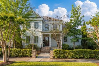 217 Amberjack Lane, Charleston, SC 29492