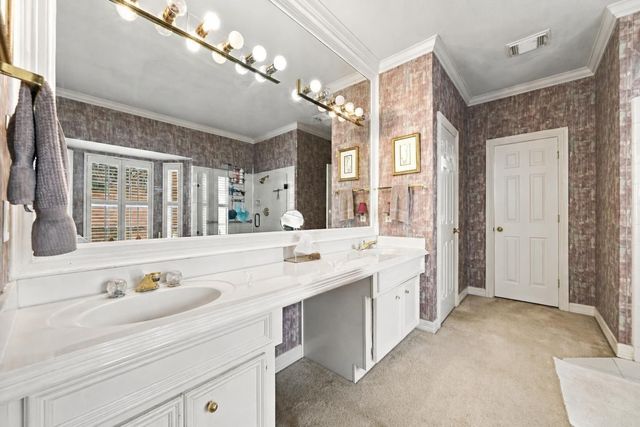 4907 Cambridge Street, Sugar Land, TX 77479