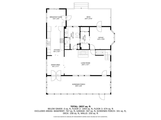 1120 Summit Avenue, Mahtomedi, MN 55115