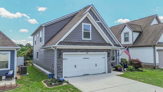 80 Sonoma Lane, Ringgold, GA 30736