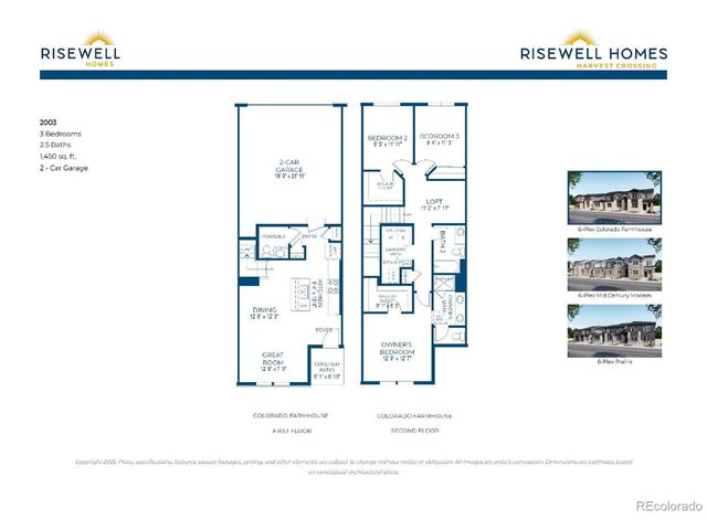 2044 S Jackson Gap St, Aurora, CO 80018