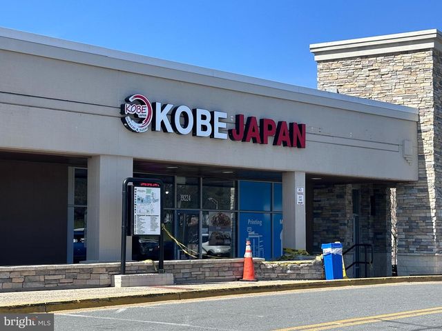 9637 MARSTON LN, Gaithersburg, MD 20886