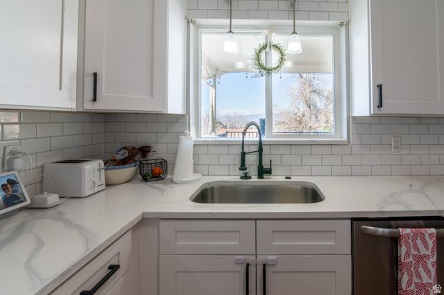 2226 E CASTLE HILL AVE, Cottonwood Heights, UT 84121