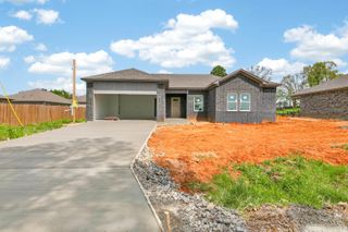 2022 Skylark Drive, Beebe, AR 72012