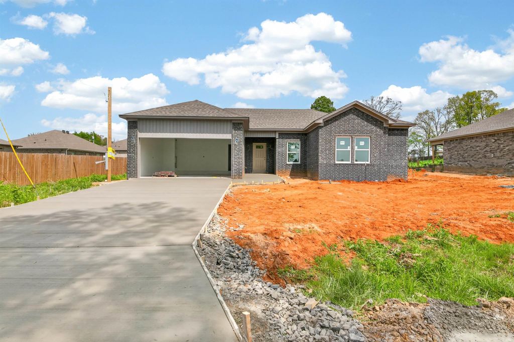 2022 Skylark Drive, Beebe, AR 72012