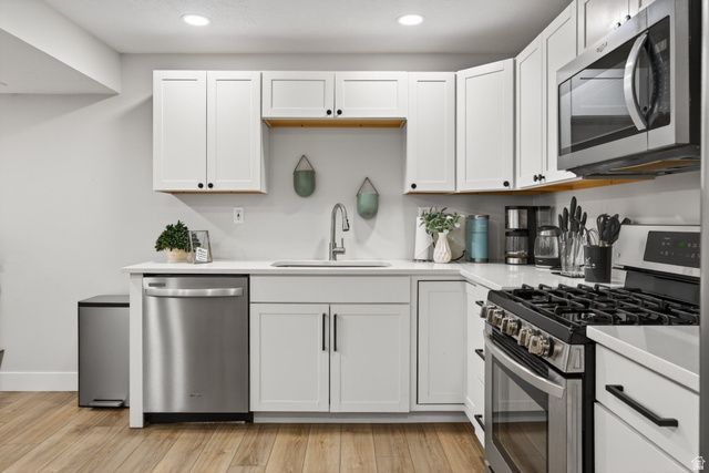 2257 E KARALEE WAY, Sandy, UT 84092