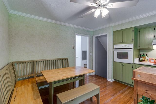 2203 Mathis Lane, Dalton, GA 30720