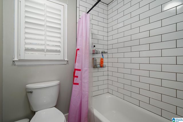 7204 N HIGHFIELD LANE, Hoover, AL 35242