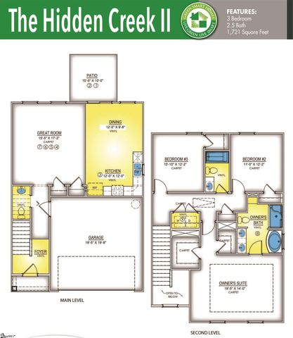 244 Brown Circle Lot 12, Easley, SC 29642