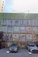 13332 41st Road 3B, Flushing, NY 11355