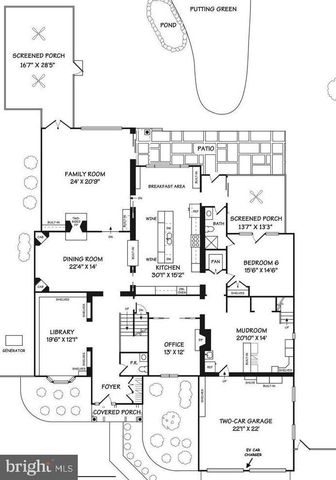 8512 BURNING TREE RD, Bethesda, MD 20817