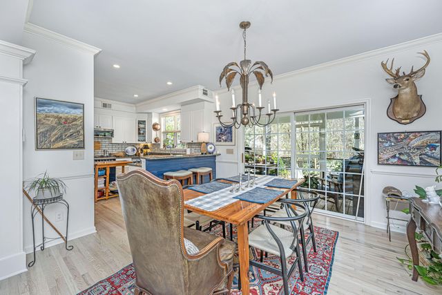 1109 Lazy Lane Court, Mount Pleasant, SC 29464