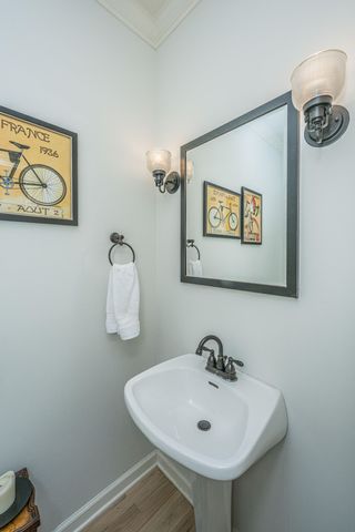 1109 Lazy Lane Court, Mount Pleasant, SC 29464