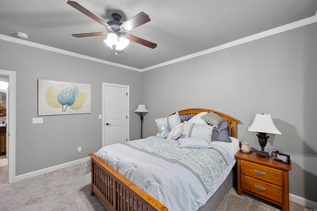 213 W Cobblestone Court, Russellville, AR 72801