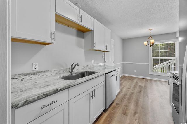 403 McQueen St., Conway, SC 29526