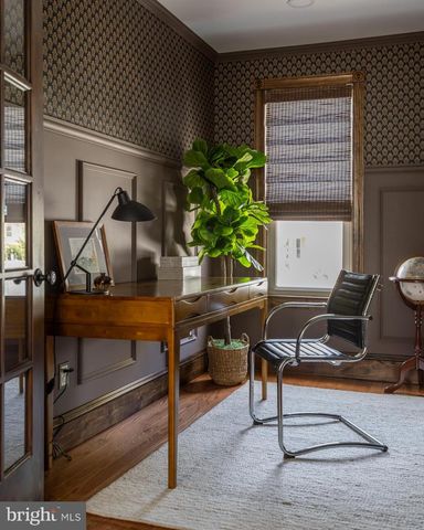 79 UTICA AVE, Haddon Township, NJ 08108