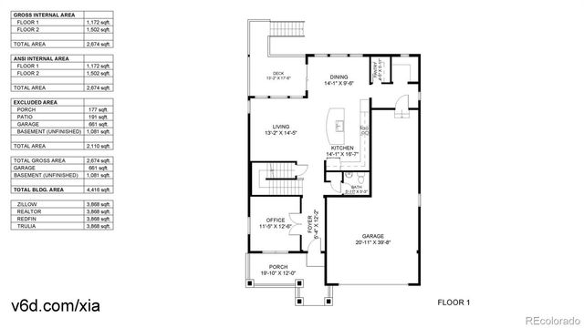 23921 E Minnow Drive, Aurora, CO 80016