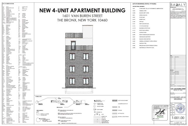 1601 Van Buren Street, Bronx, NY 10460