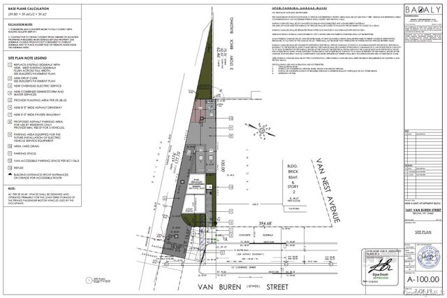 1601 Van Buren Street, Bronx, NY 10460