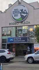 225 Broad Avenue, Palisades Park, NJ 07650