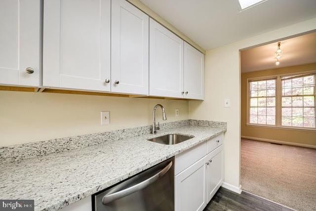 7476 ADAMS PARK CT, Annandale, VA 22003