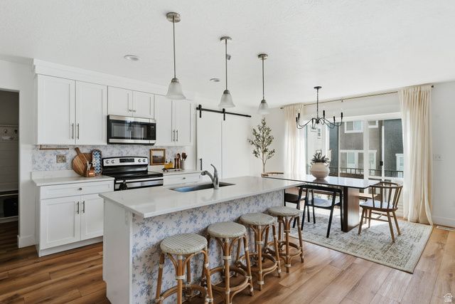 12343 S EOVALDI AVE, Herriman, UT 84096