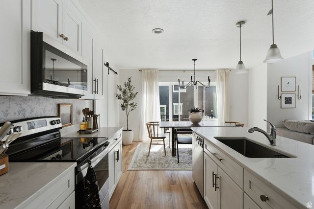 12343 S EOVALDI AVE, Herriman, UT 84096