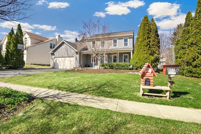 1932 Banks Drive, Elgin, IL 60123