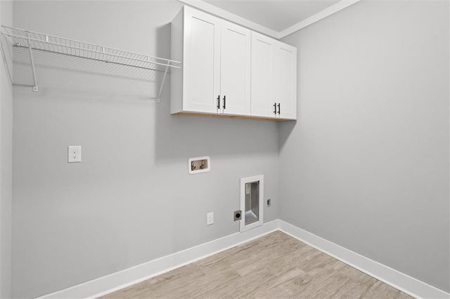 6093 Wayfarer Drive, Villa Rica, GA 30180