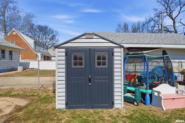 1228 HOWARD Court, Pekin, IL 61554