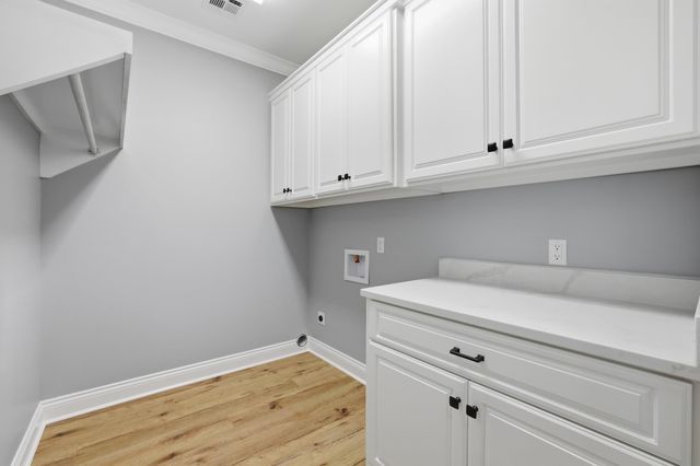 303 Couch Drive, Thibodaux, LA 70301