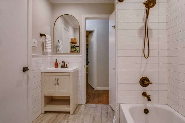 920 Bison Trail, Dallas, TX 75208
