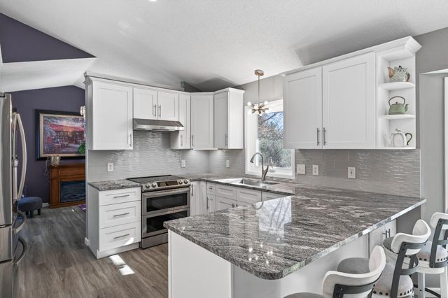 11313 71st Avenue N, Maple Grove, MN 55369