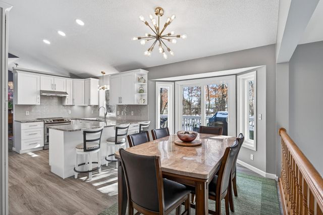 11313 71st Avenue N, Maple Grove, MN 55369