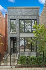 2011 N Oakley Avenue, Chicago, IL 60647