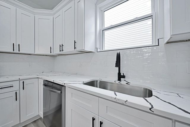 611 Siebert Street, Columbus, OH 43206