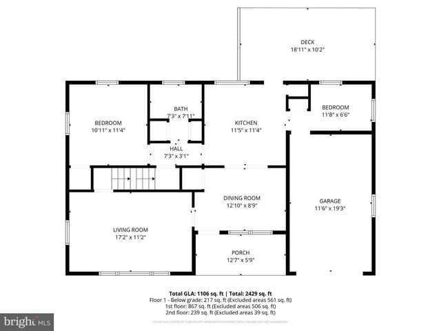 519 OLD BALTIMORE RD, Westminster, MD 21157