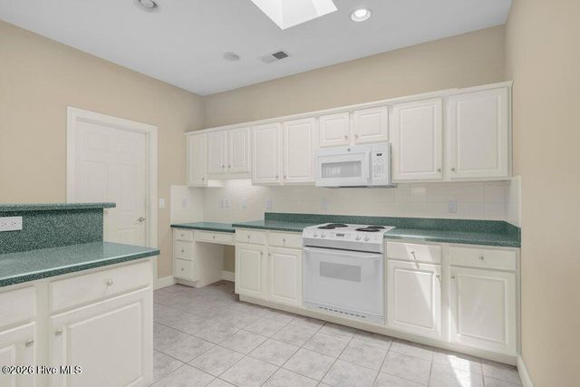 7802 Marymount Drive, Wilmington, NC 28411
