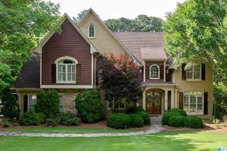 287 TRACE RIDGE ROAD, Hoover, AL 35244
