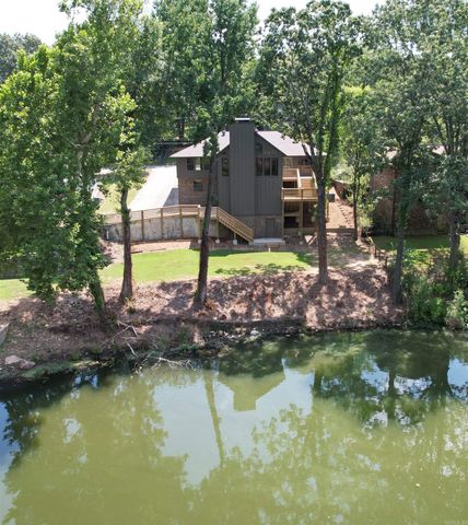 21 E Lake Drive, North Little Rock, AR 72116
