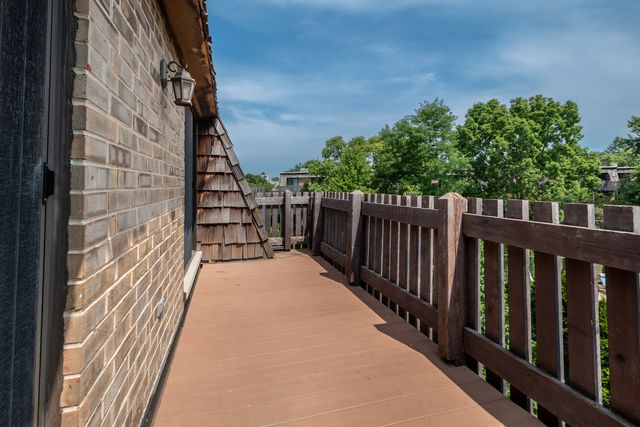 1721 Northfield Square E, Northfield, IL 60093