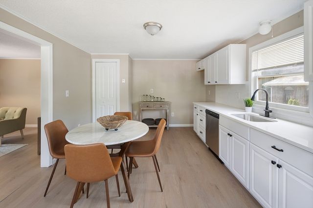 83 Merrimac St, Woburn, MA 01801
