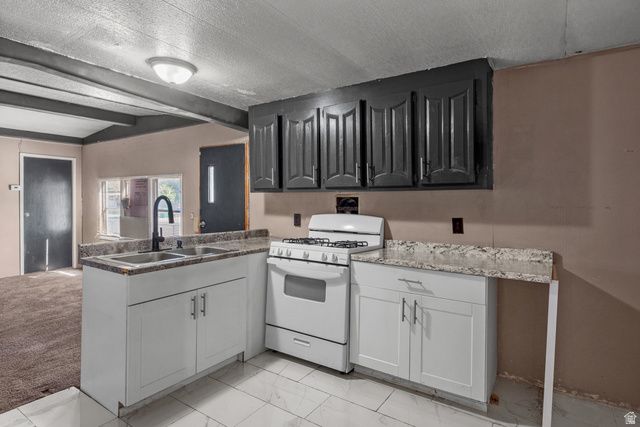 7117 S 1205 W, West Jordan, UT 84084
