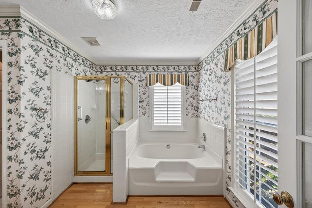 112 Sessions Drive, Aiken, SC 29803