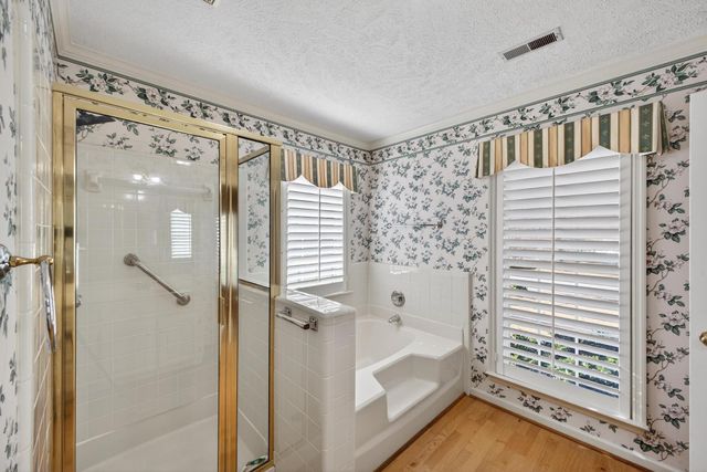 112 Sessions Drive, Aiken, SC 29803