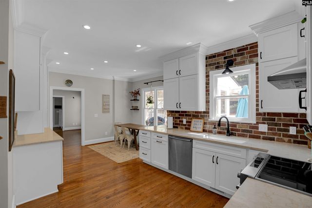 305 Barberry Drive, Lexington, SC 29072