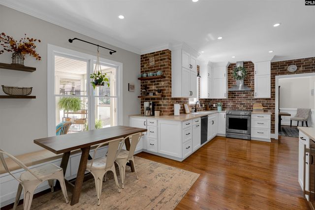 305 Barberry Drive, Lexington, SC 29072