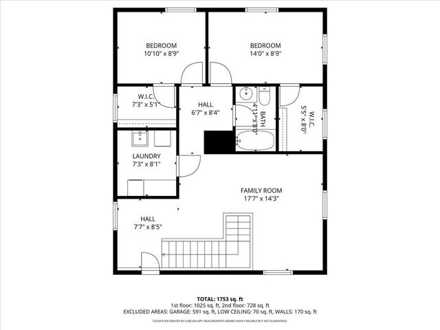 88 Cote Road, Montgomery, VT 05471