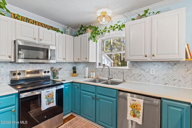 1257 N Shore Drive, Southport, NC 28461