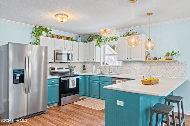 1257 N Shore Drive, Southport, NC 28461